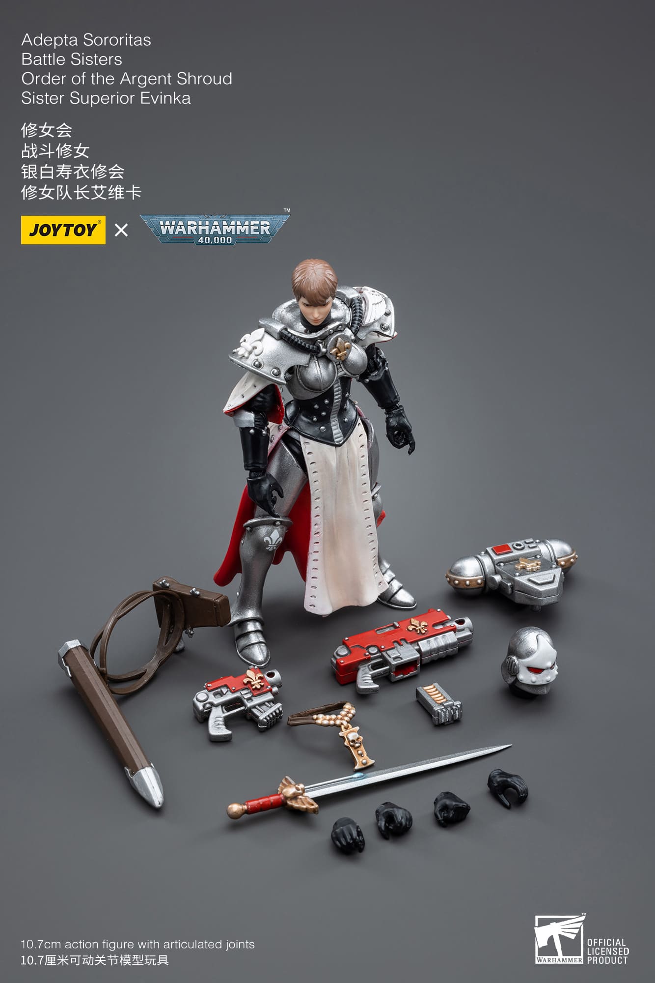 [JOYTOY] Adepta Sororitas Battle Sisters Order of the Argent Shroud Sister Superior Evinka JT4515-1682766270.jpg