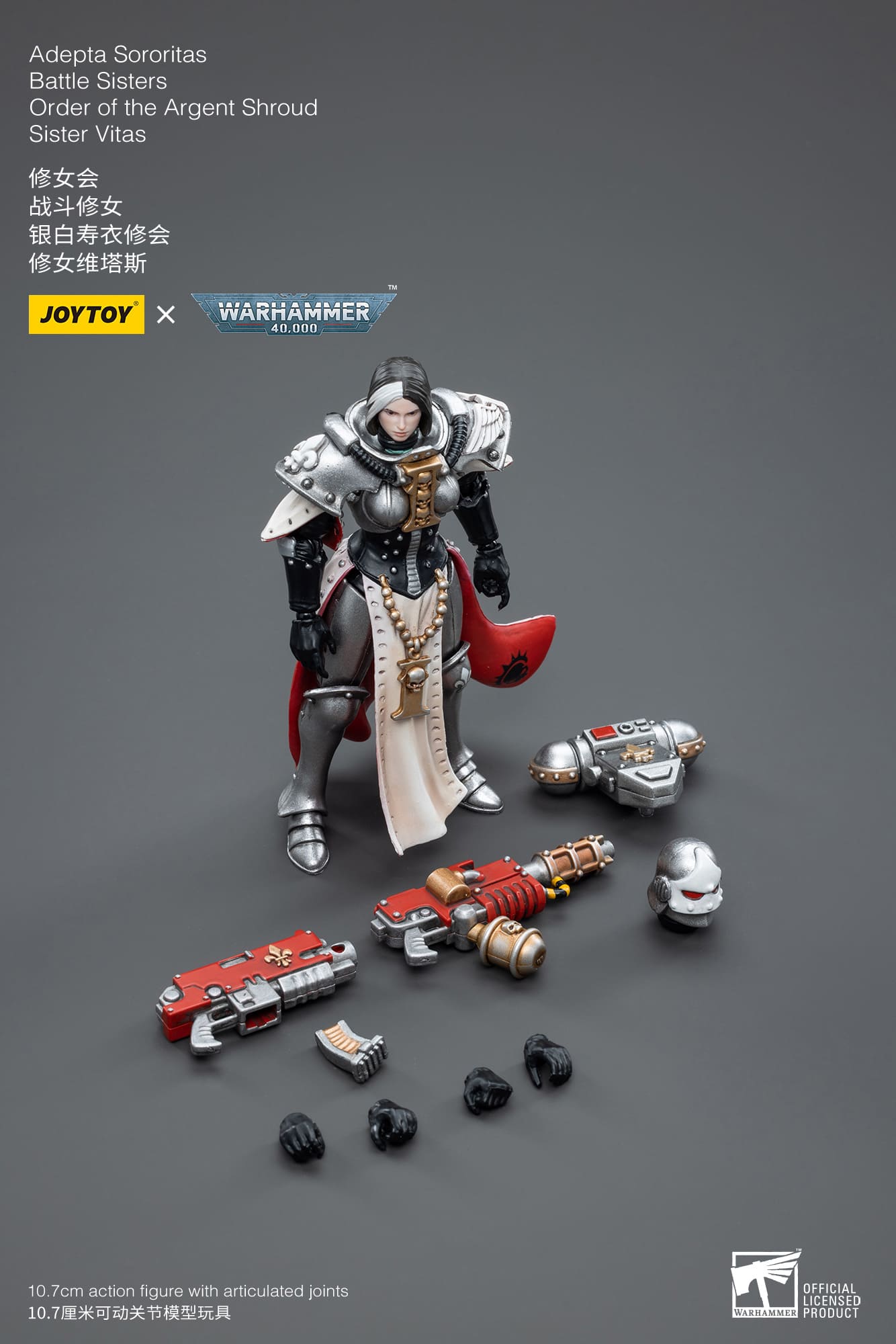 [JOYTOY] Adepta Sororitas Battle Sisters Order of the Argent Shroud Sister Vitas JT4621-1682768141.jpg