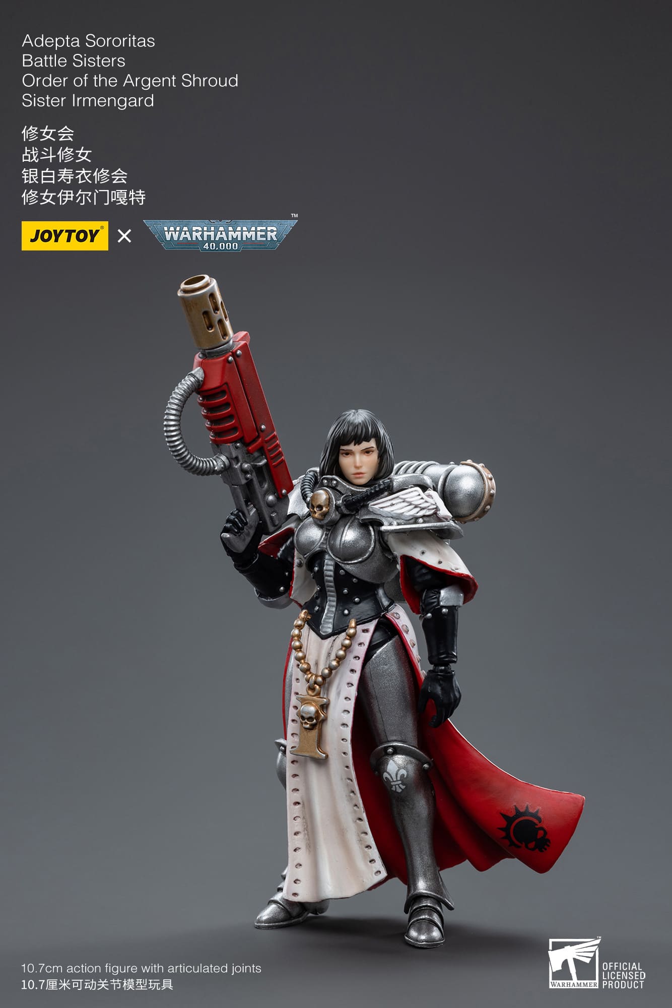 [JOYTOY] Adepta Sororitas Battle Sisters Order of the Argent Shroud Sister Irmengard JT4638-1682768405.jpg