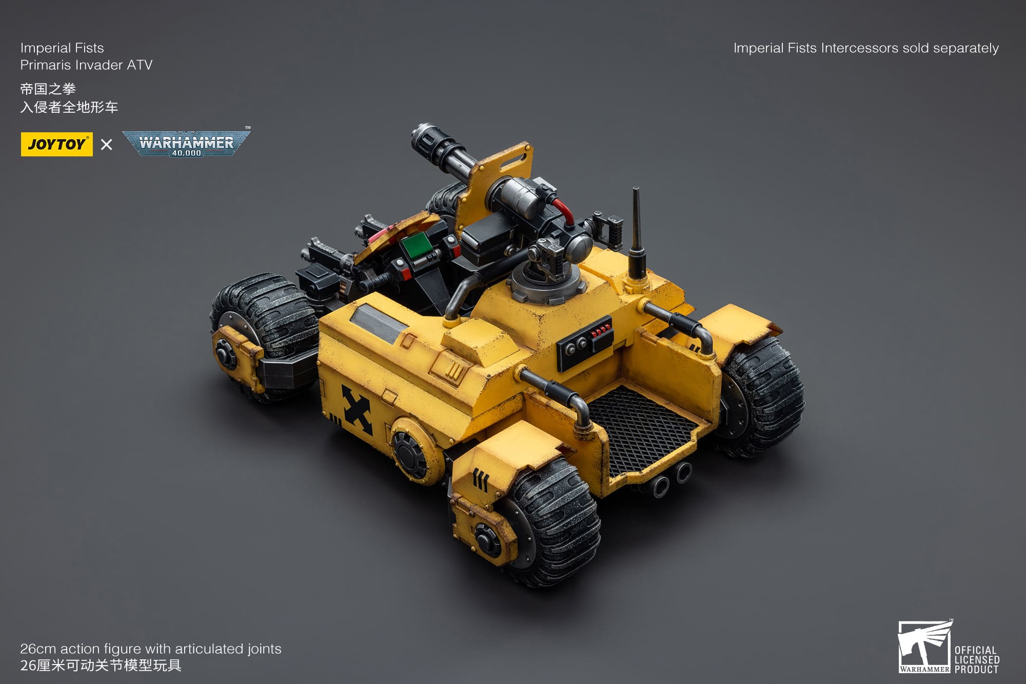 [JOYTOY] Imperial Fists Primaris Invader ATV JT4546-1682769481.jpg