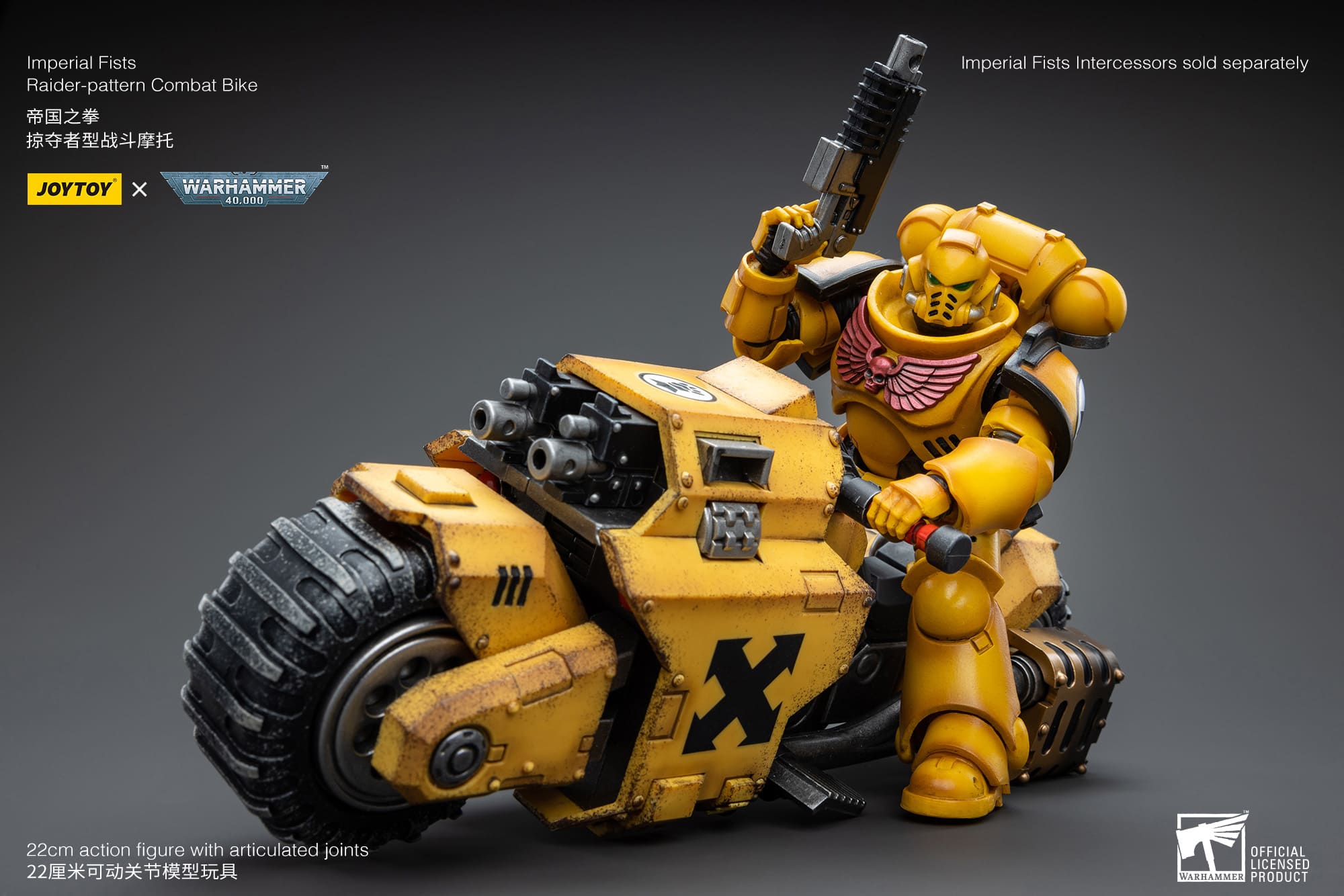 [JOYTOY] Imperial Fists Raider-pattern Combat Bike JT4553-1682769680.jpg