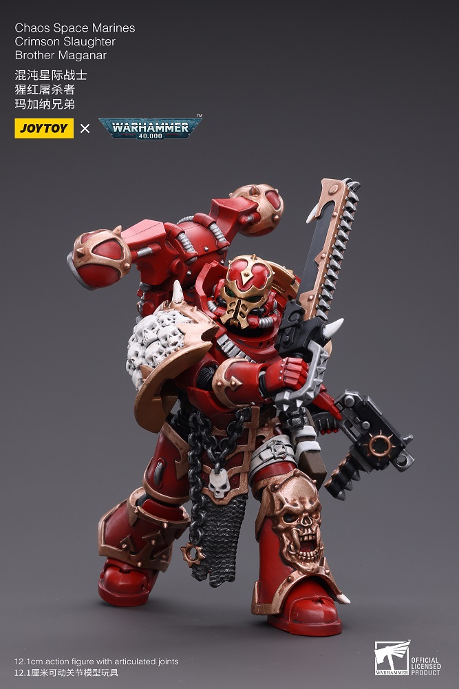 [JOYTOY] Chaos Space Marines Crimson Slaughter Brother Maganar JT4249-1682771280.jpg