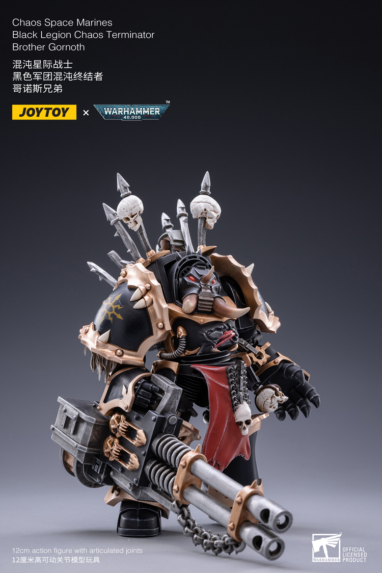 [JOYTOY] Brother Gornoth JT2115-1682776144.jpg