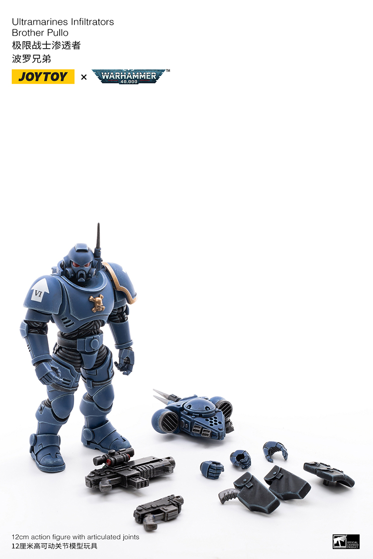 [JOYTOY] ULTRAMARINES INFILTRATORS JT1293-1682776621.jpg