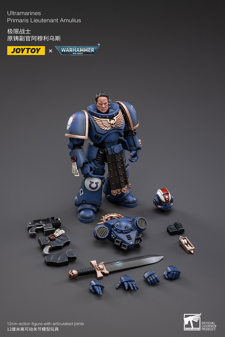 [JOYTOY] Ultramarines Primaris Lieutenant Amulius JT3044-1682780686.jpg