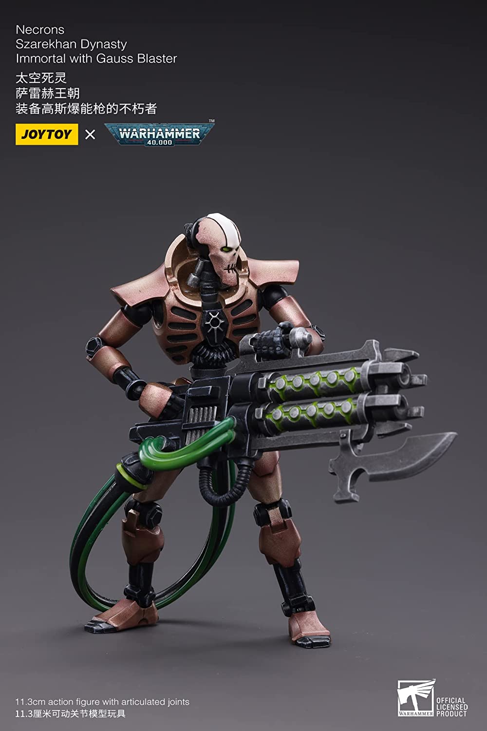 [JoyToy] Warhammer 40k: Necrons Szarekhan Dynasty Gauss Blaster 1:18 Scale Action Figure JT4140-1683896741.jpg