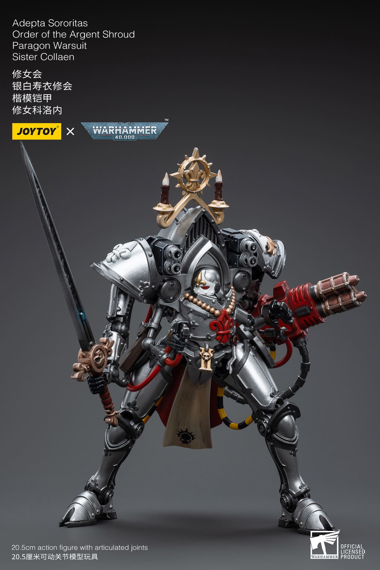 [JoyToy] Adepta SororitasOrder of the Argent Shroud Paragon Warsuit Sister Collaen JT4669-1683901724.jpg