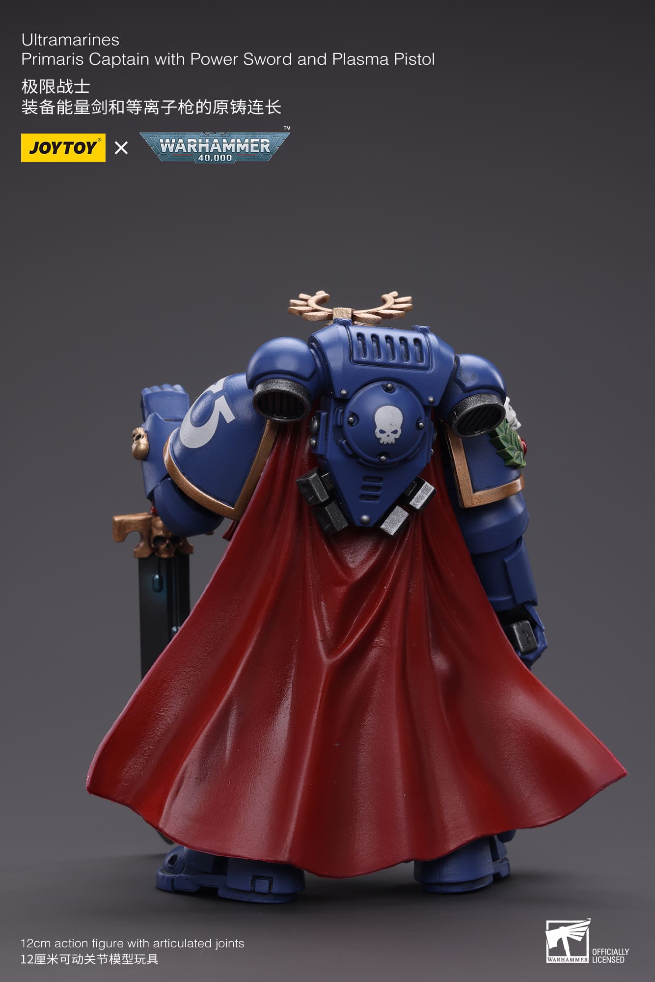 [JoyToy] Action Figure Warhammer 40K Ultramarines  Primaris Captain with Power Sword and Plasma Pistol JT6441-1687172000.jpg