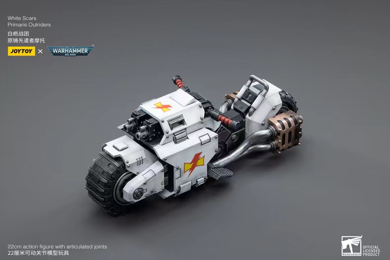 (JOYTOY) White Scars  Raider-pattern Combat Bike JT4836-1687180206.jpeg