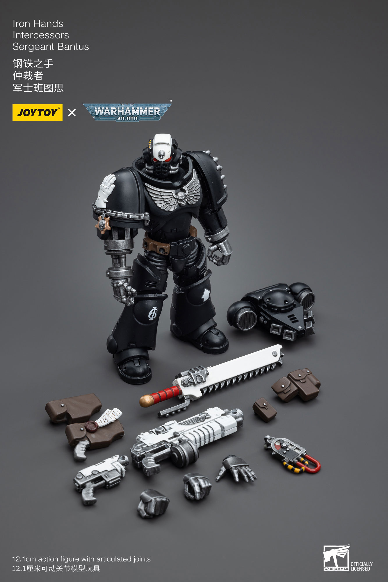 [JoyToy] Iron Hands Intercessors Sergeant Bantus JT5321-1688561878.jpg