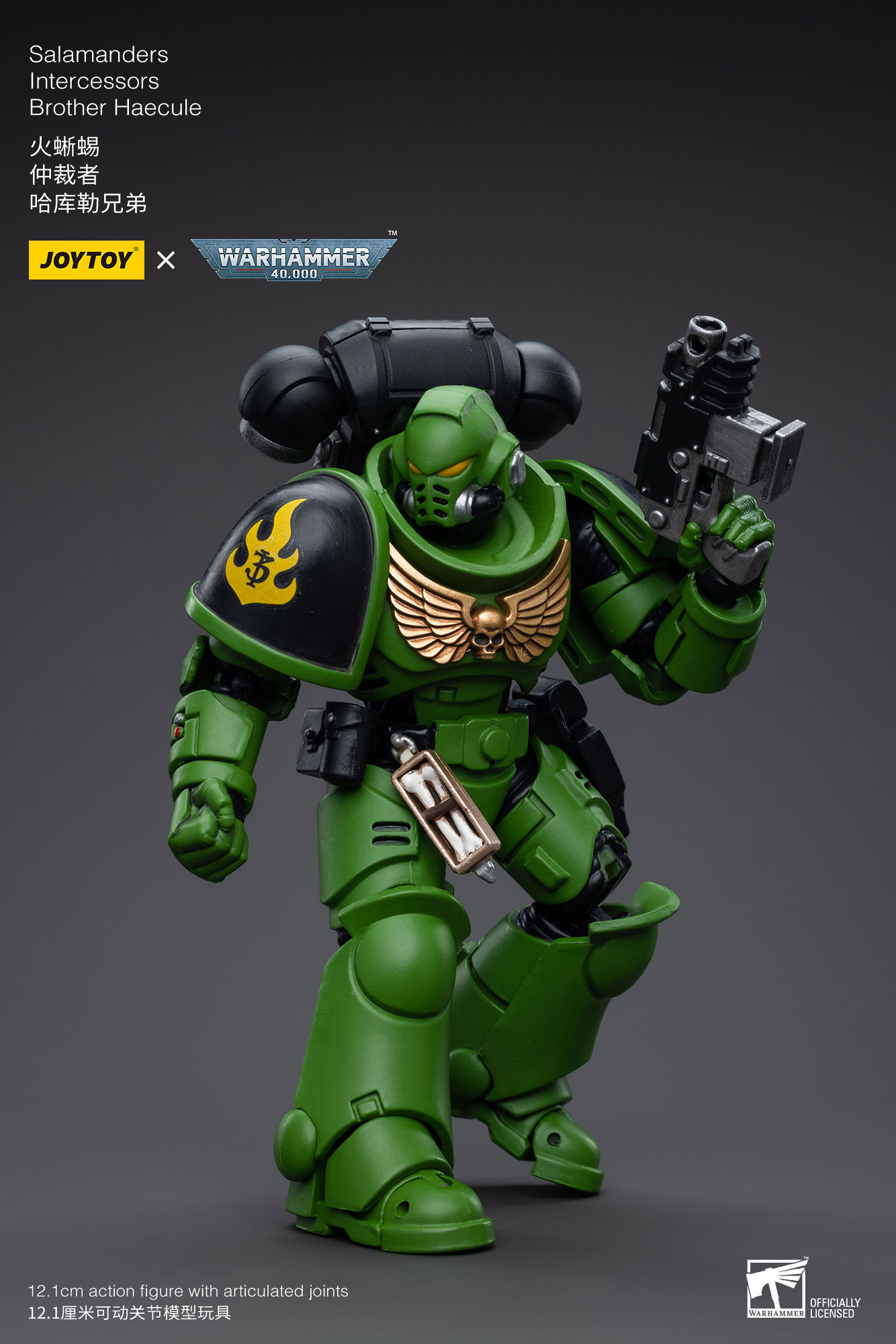 [JoyToy] Salamanders Intercessors Brother Haecule JT5222-1688566047.jpg