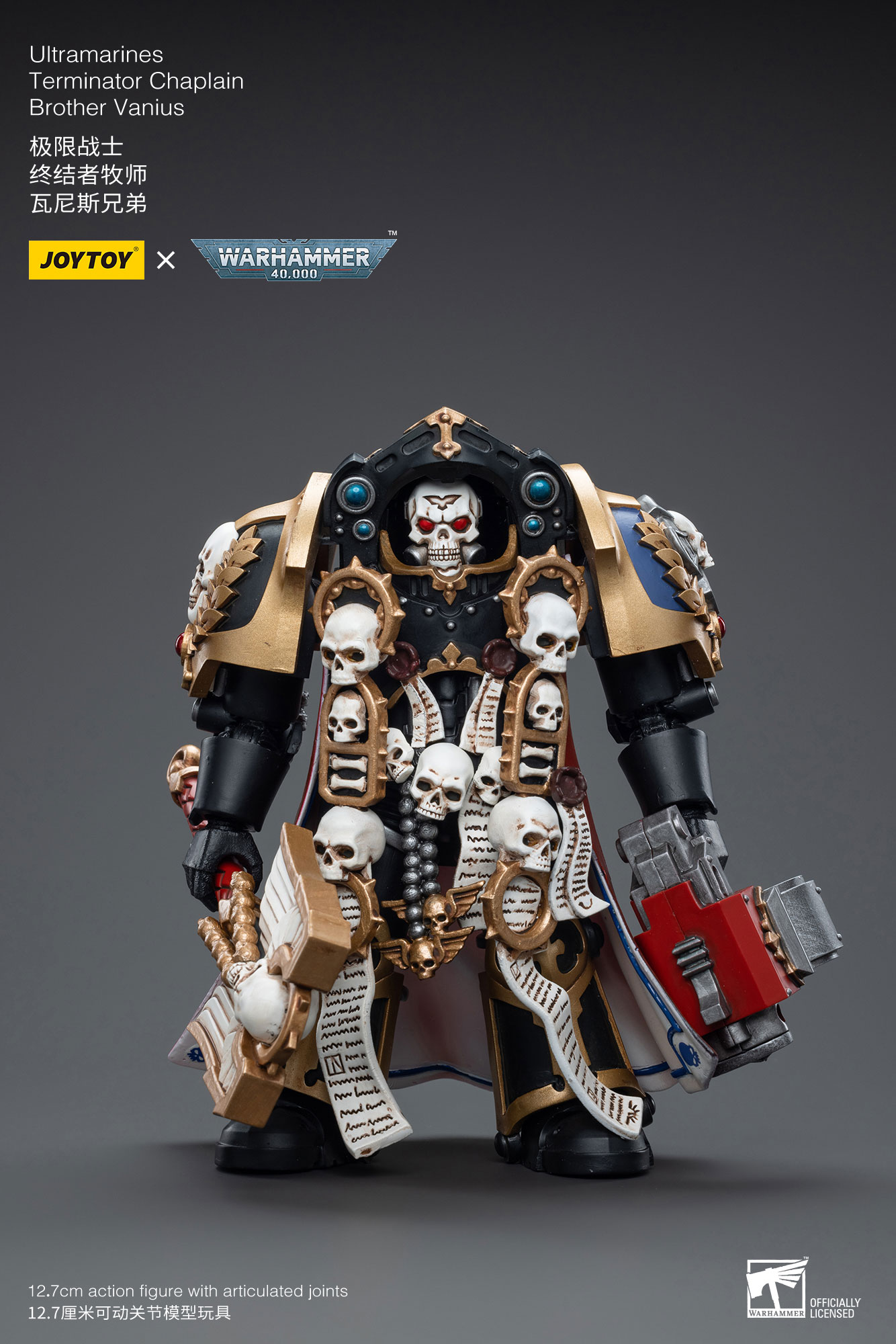 (JOYTOY) Ultramarines Terminator Chaplain Brother Vanius JT5376-1689165207.jpg