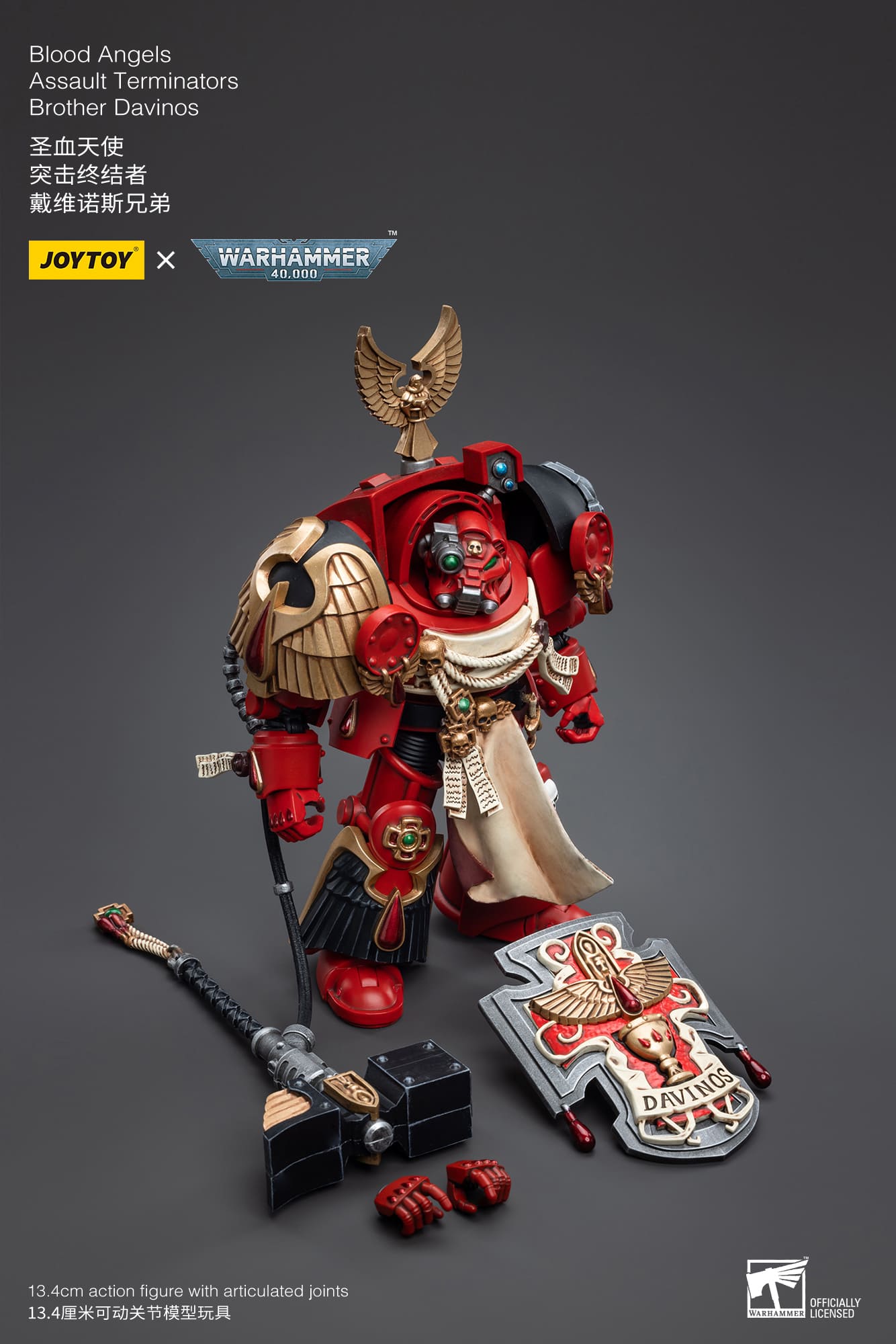 [JoyToy] Blood Angels Assault Terminators Brother Davinos JT5536-1689167599.jpg