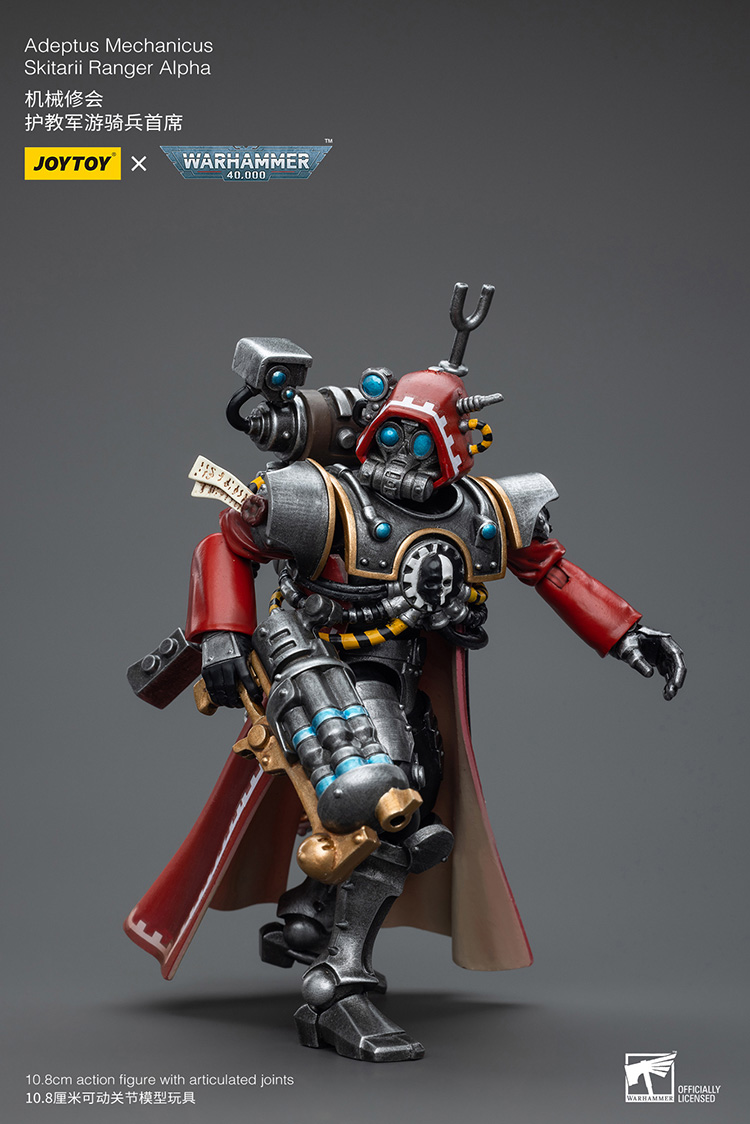 [JOYTOY] Adeptus Mechanicus Skitarii Ranger Alpha JT7844-1696085153.jpg
