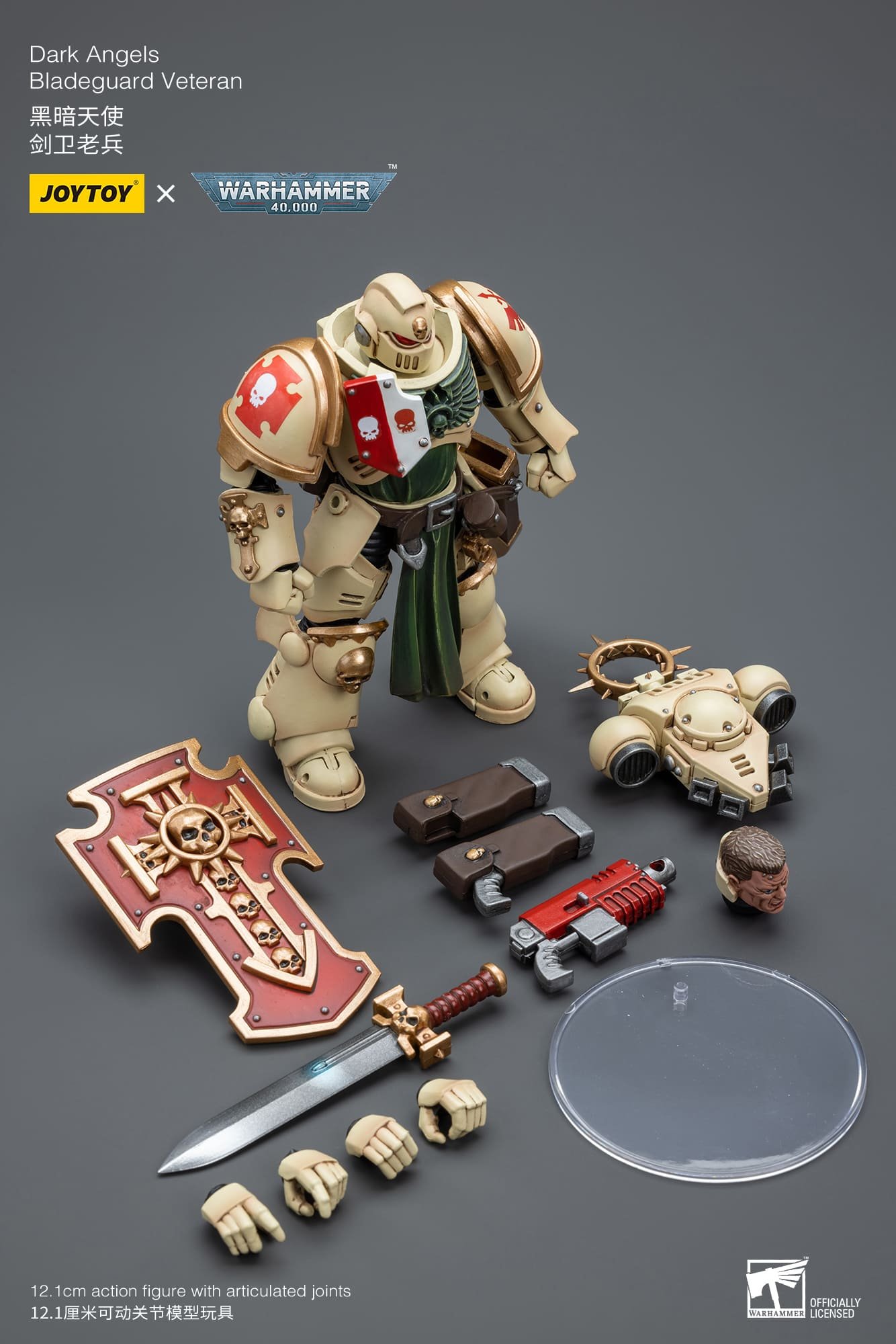 [JOYTOY] Dark Angels Bladeguard Veteran JT7967-1701778174.jpg