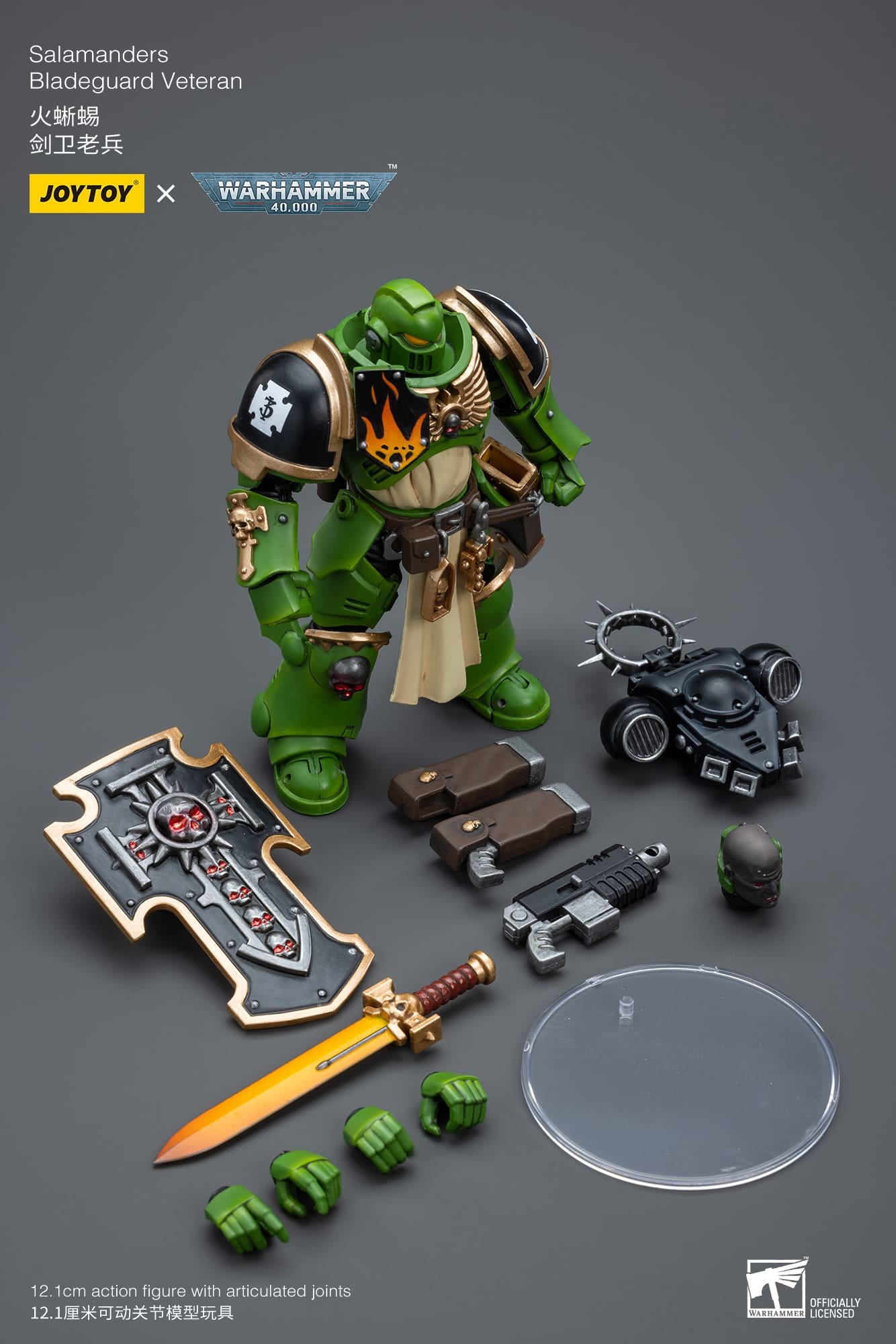 [JOYTOY] Salamanders Bladeguard Veteran JT7974-1701778410.jpg