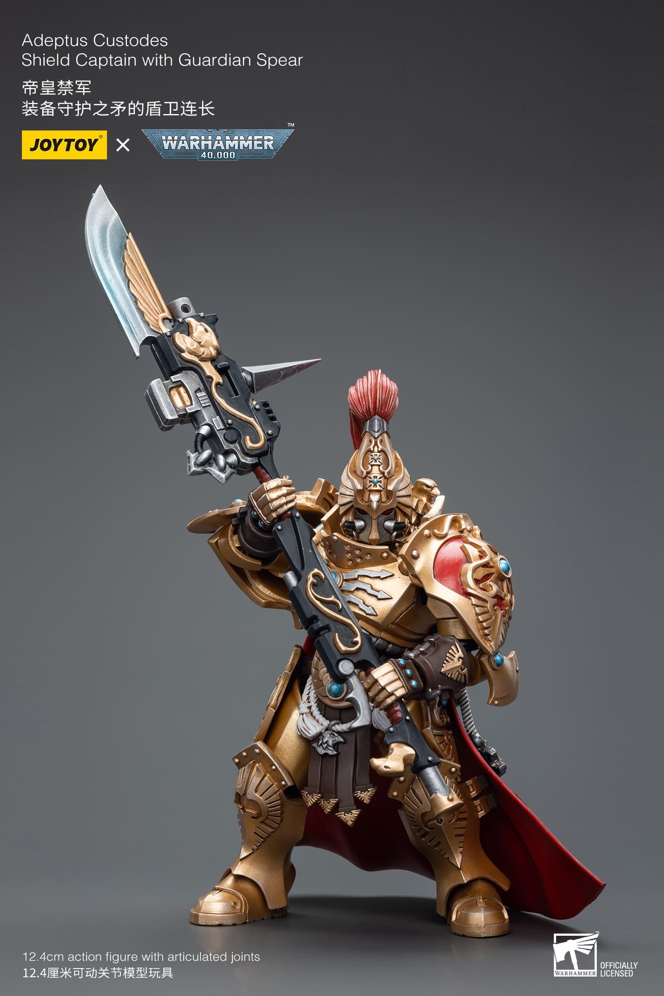 [JOYTOY] Adeptus Custodes Shield Captain with Guardian Spear JT7790-1701783179.jpg