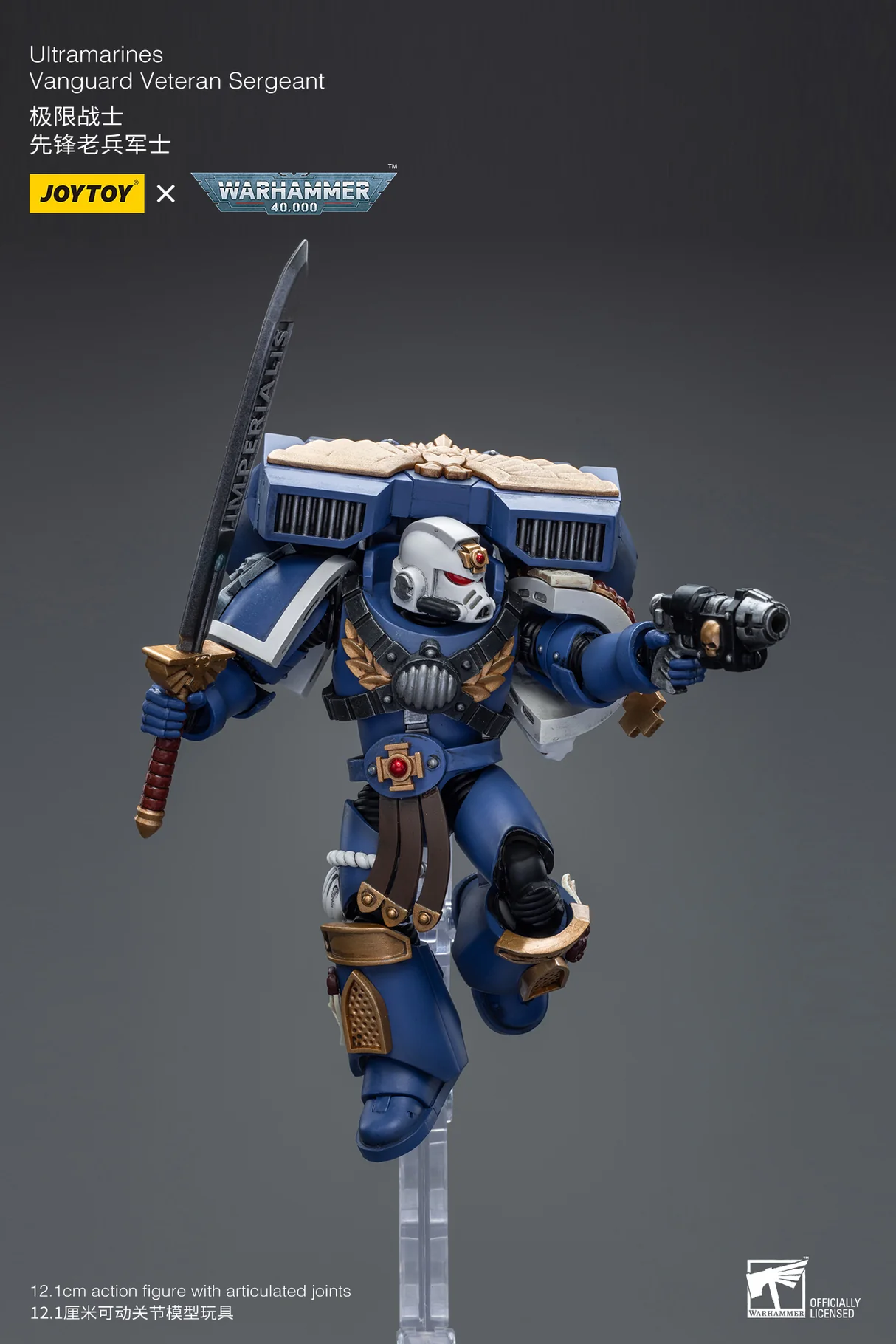 [JoyToy] Ultramarines Vanguard Veteran Sergeant JT8018-1705403246.webp