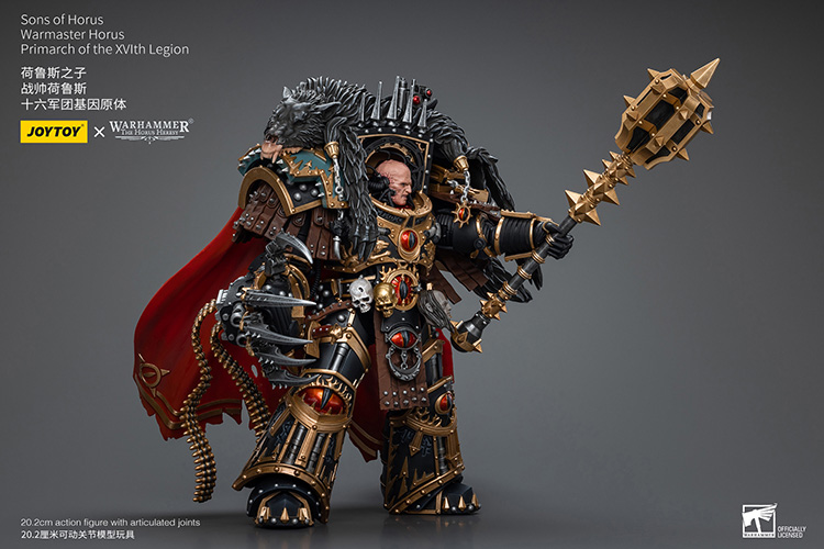 (JOYTOY) Sons of Horus Warmaster Horus Primarch of the XVlth Legion JT9787-1717840733-WU135.jpg