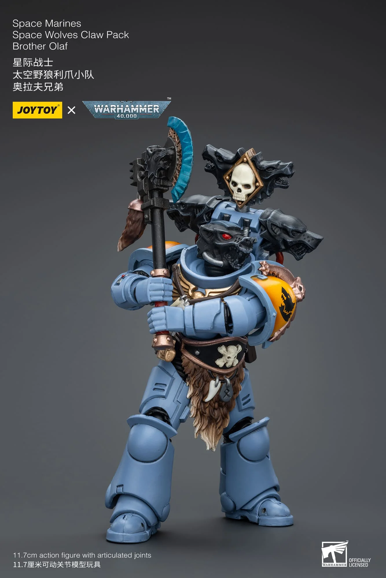 (JOYTOY) Space Wolves Claw Pack Brother Olaf  JT2726-1717843556-DI2c5.webp