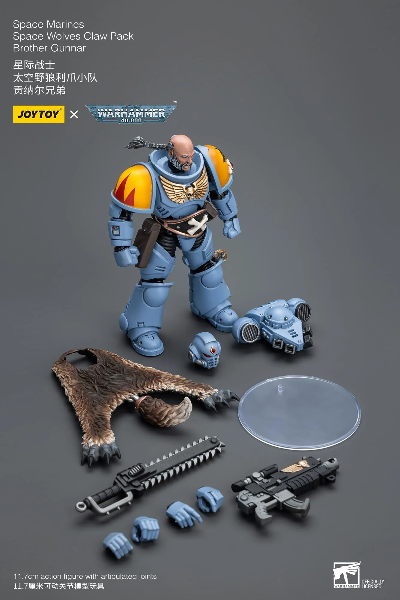 (JOYTOY) Space Marines Space Wolves Claw Pack Brother Gunnar JT2719-1717843781-H0xny.webp