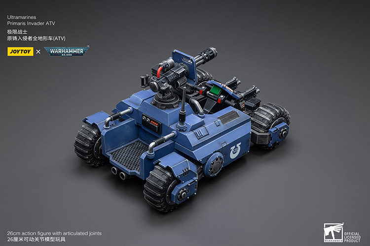(JOYTOY) Ultramarines Primaris Invader ATV JT3334-1717844338-wX89X.jpg