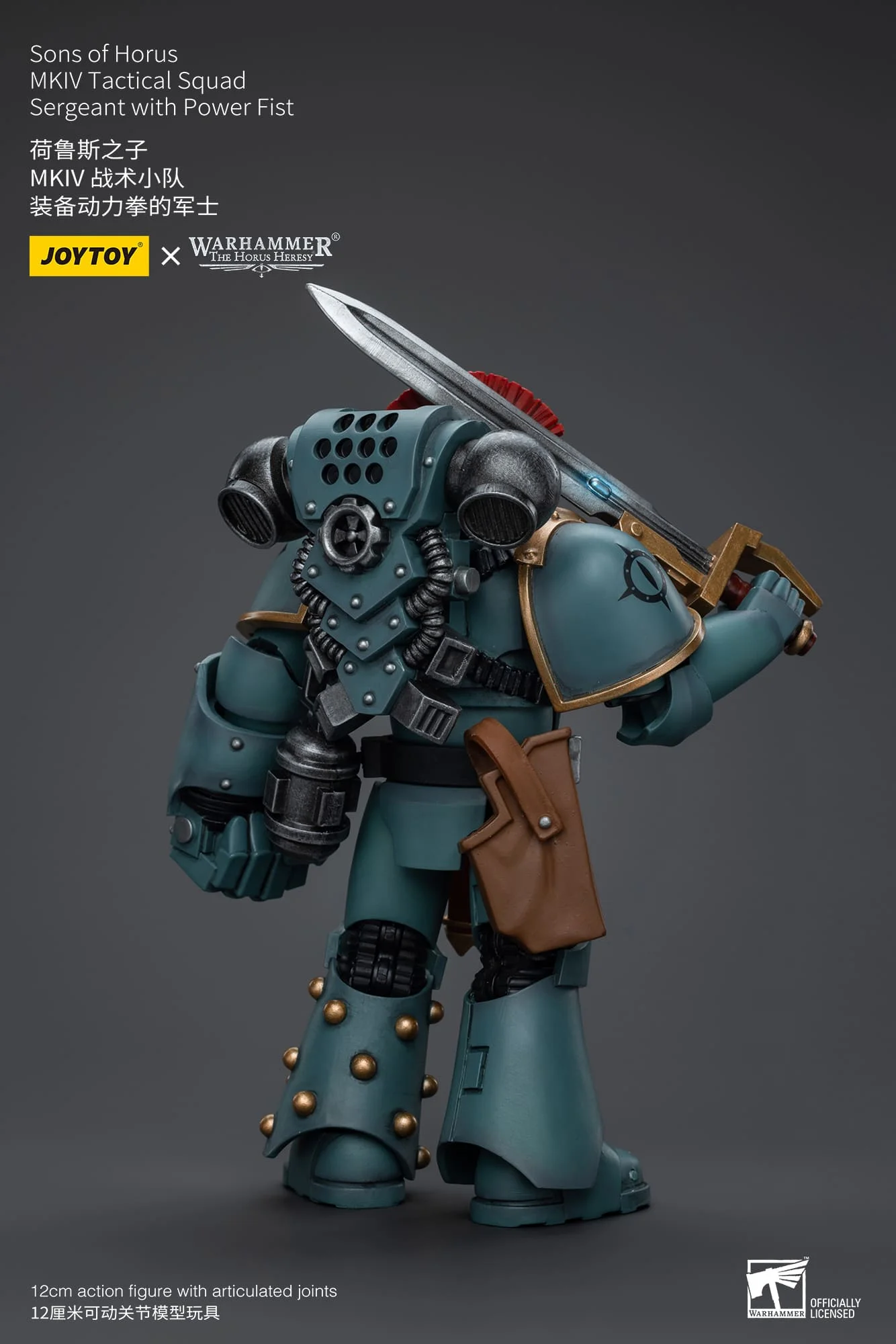(JOYTOY) Sons of Horus MKIV Tactical Squad Sergeant with Power Fist JT9572-1717845870-zZxSf.webp