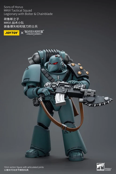 (JOYTOY) Sons of Horus MKVI Tactical Squad Legionary with Bolter & Chainblade JT9497-1717847040-inwYw.webp