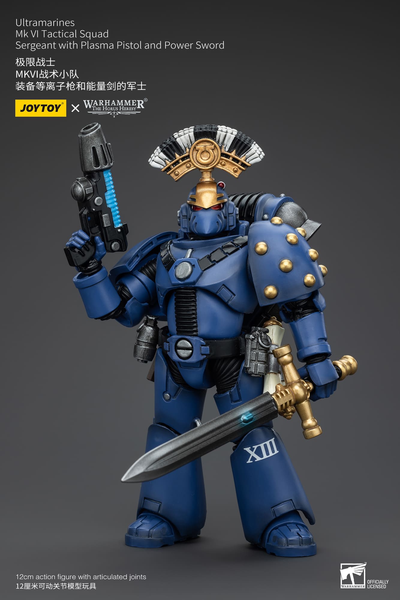 (JOYTOY) Ultramarines MK VI Tactical Squad Sergeant with Plasma Pistol and Power Sword JT00096-1730634733-Jl00W.jpg
