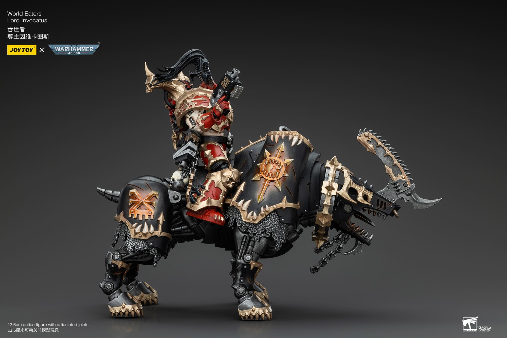 (JOYTOY) World Eaters Lord Invocatus JT00645-1731665949-JkCjj.jpg