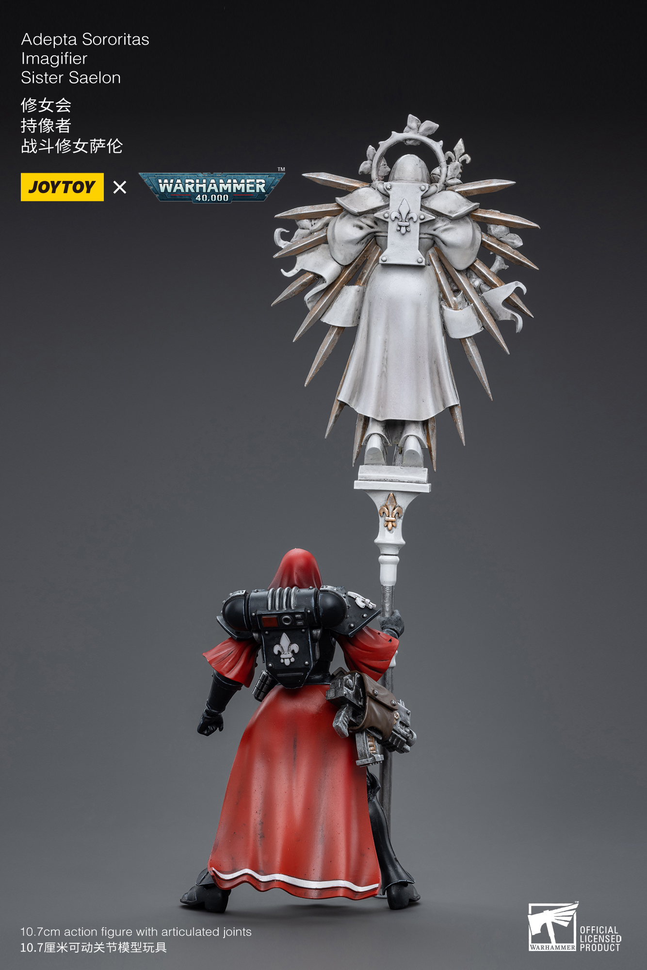 (JOYTOY) Adepta Sororitas Imagifier Sister Saelon JT3891-1742035230-zfLkA.jpg
