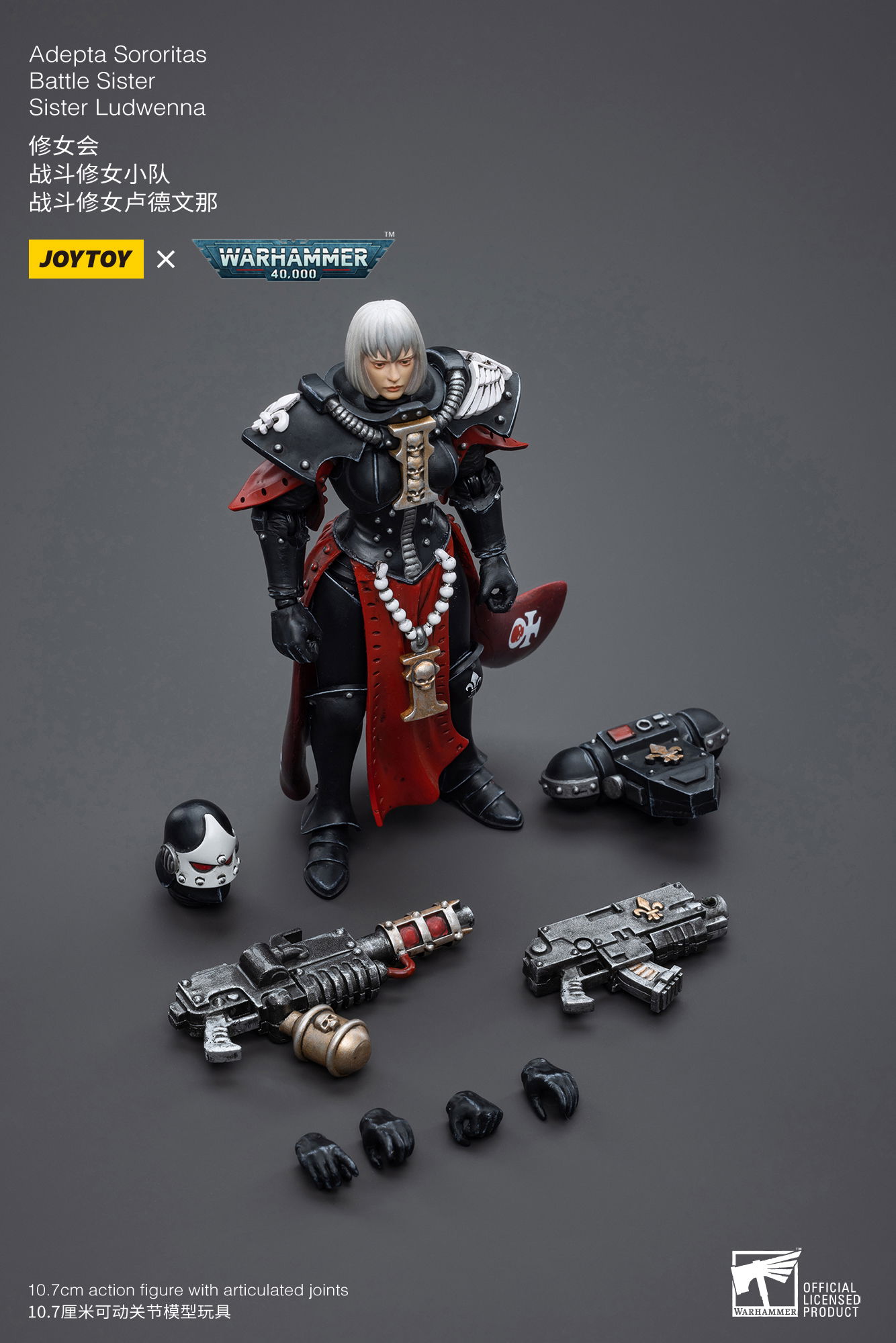 (JOYTOY) Adepta Sororitas Battle Sister Sister Ludwenna JT3853-1742282591-oe0pp.jpg
