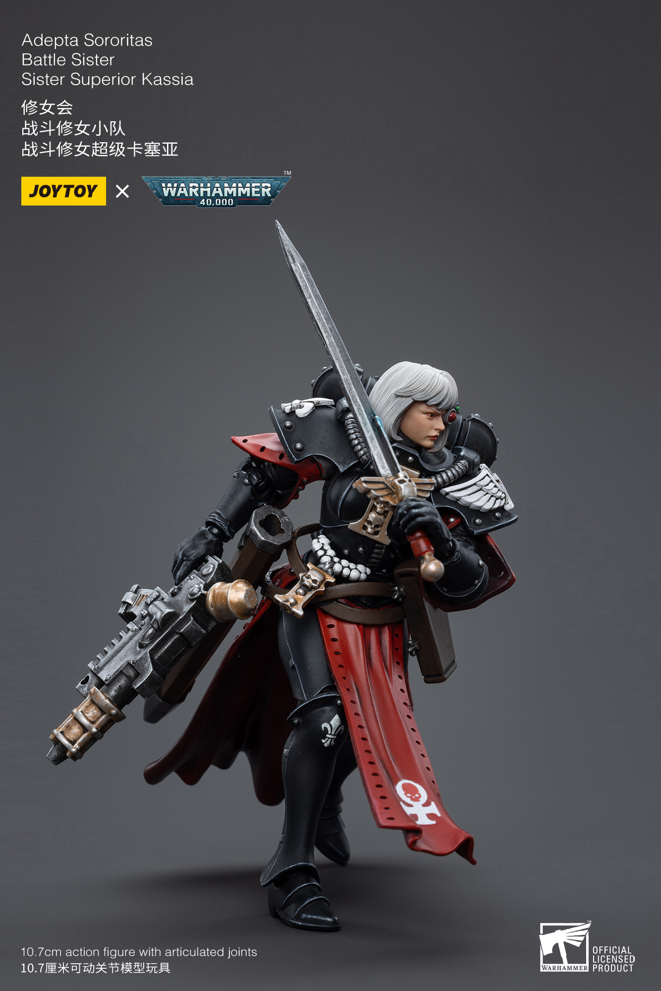 (JOYTOY) Adepta Sororitas Battle Sister Sister Superior Kassia JT3877-1742315032-2rEzk.jpg