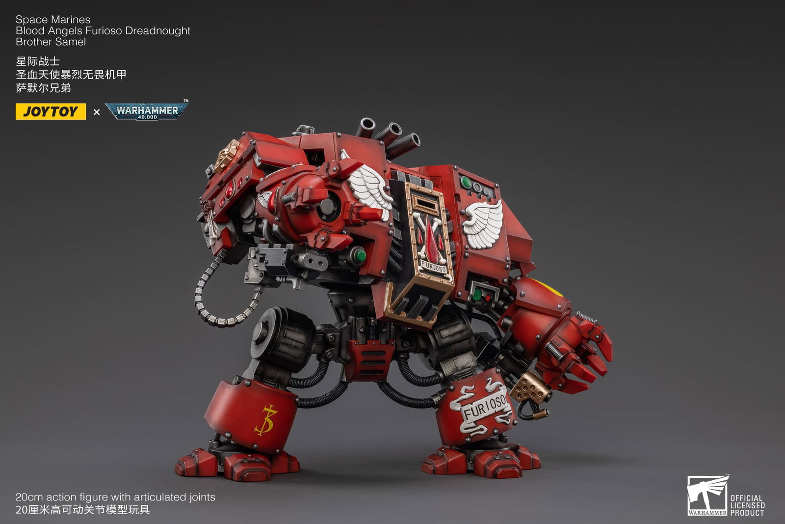 (JOYTOY) Blood Angels Furioso Dreadnought Brother Samel JT2634-1744721795-kLY8l.jpg