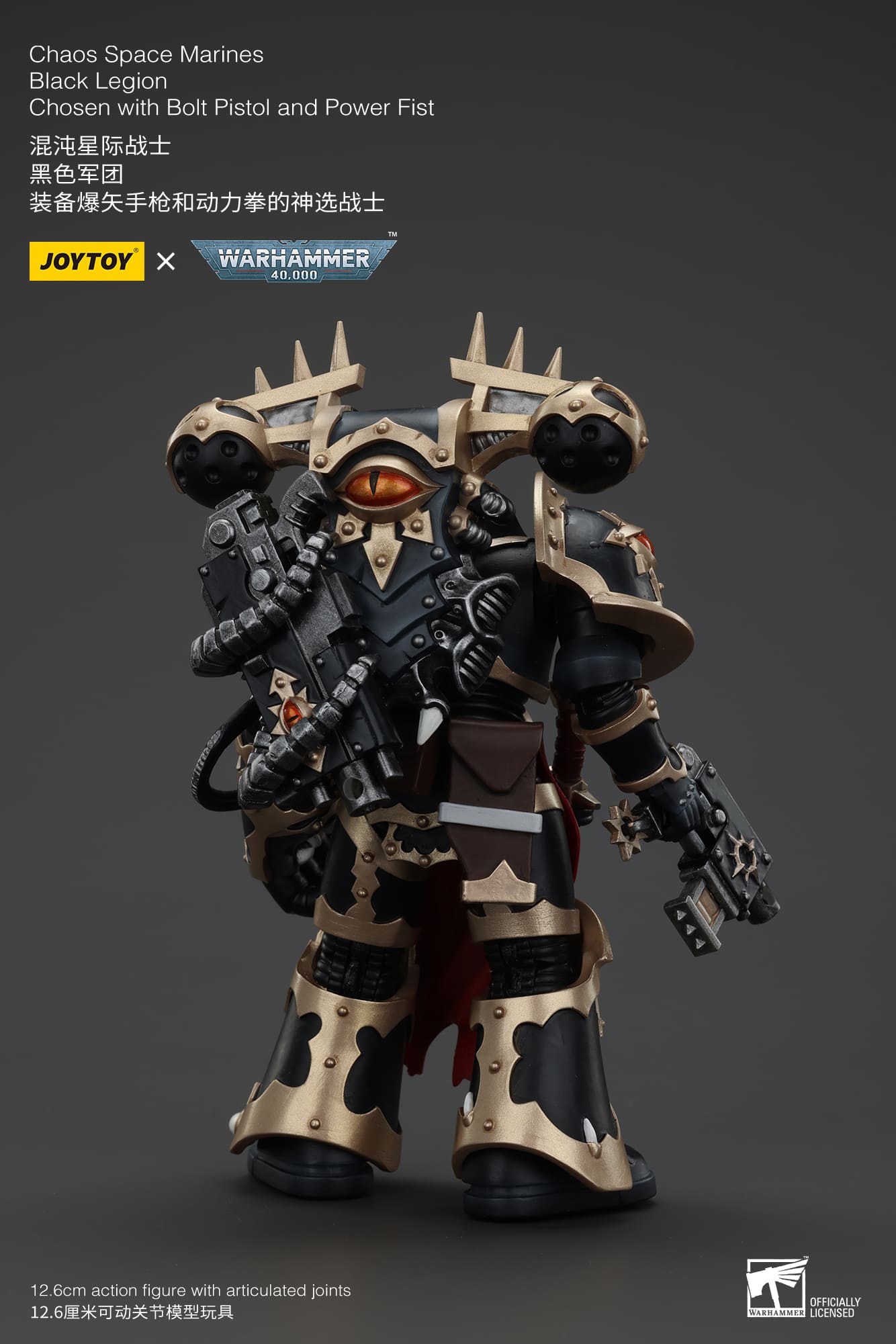 (JOYTOY) Chaos Space Marines Black Legion Chosen with Bolt Pistol and Power Fist JT00966-1747045983-NZsnG.jpg