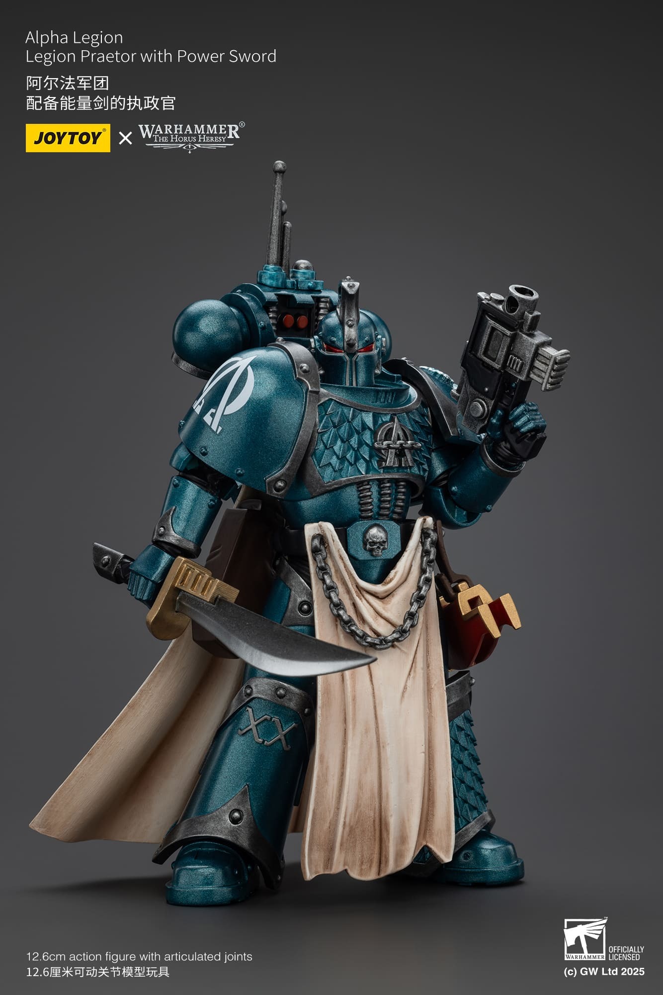 (JOYTOY) Alpha Legion Legion Praetor with Power Sword JT01215-1748857958-2wFwA.jpg