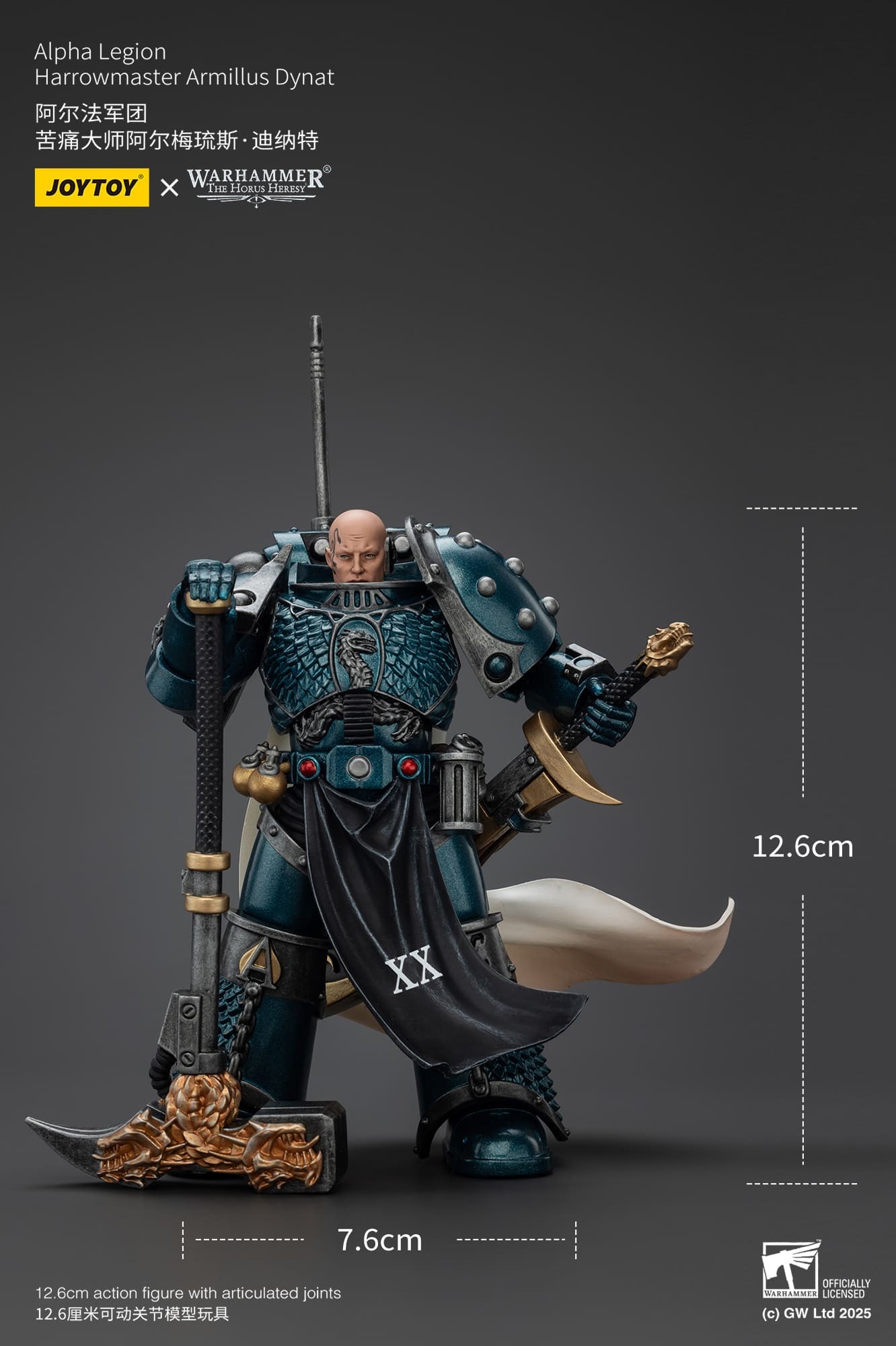 (JOYTOY) Alpha Legion Harrowmaster Armillus Dynat JT01222-1748858835-iCJt0.jpg