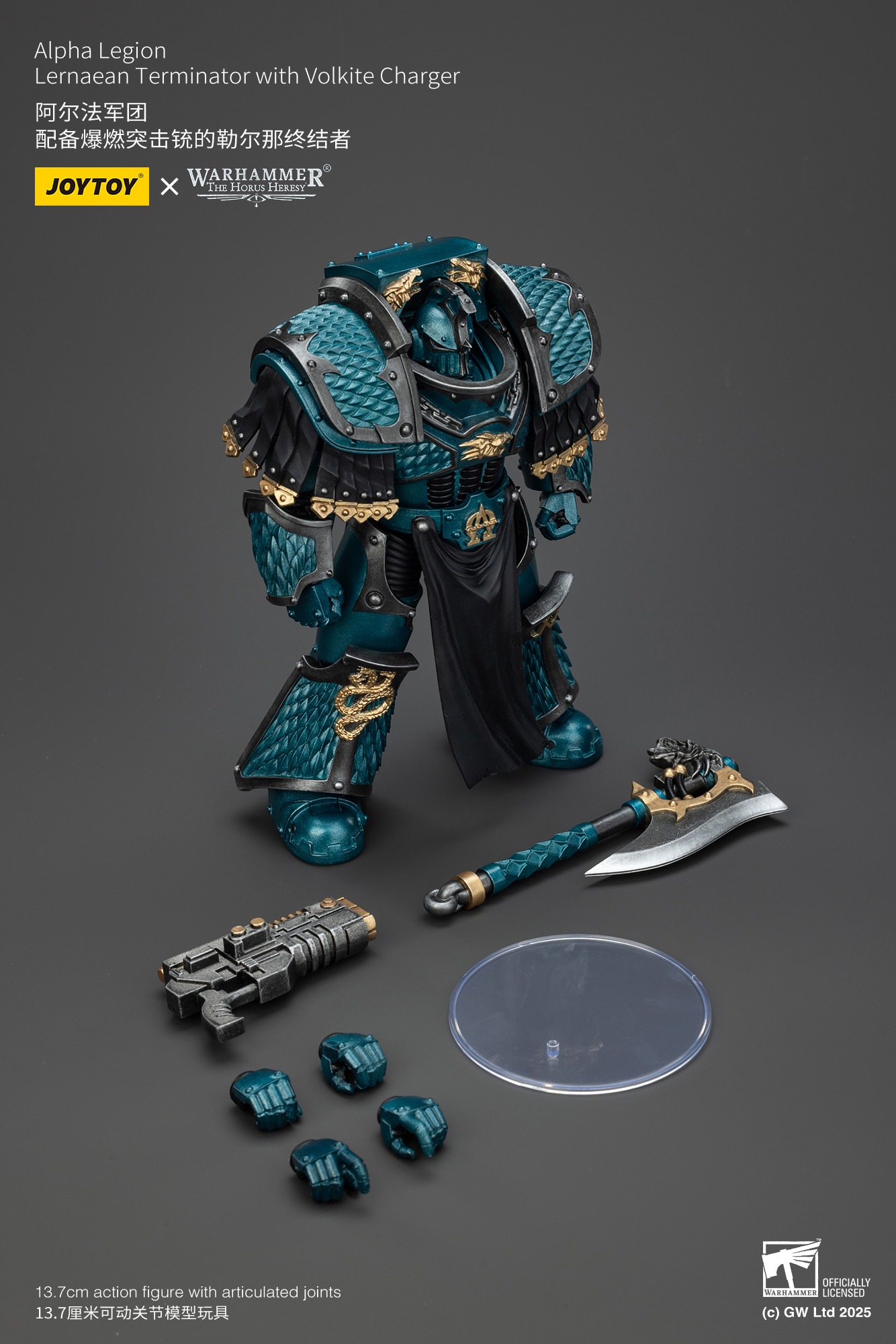 (JOYTOY) Alpha Legion Lernaean Terminator with Volkite Charger JT01277-1751801612-g8ZDd.jpg