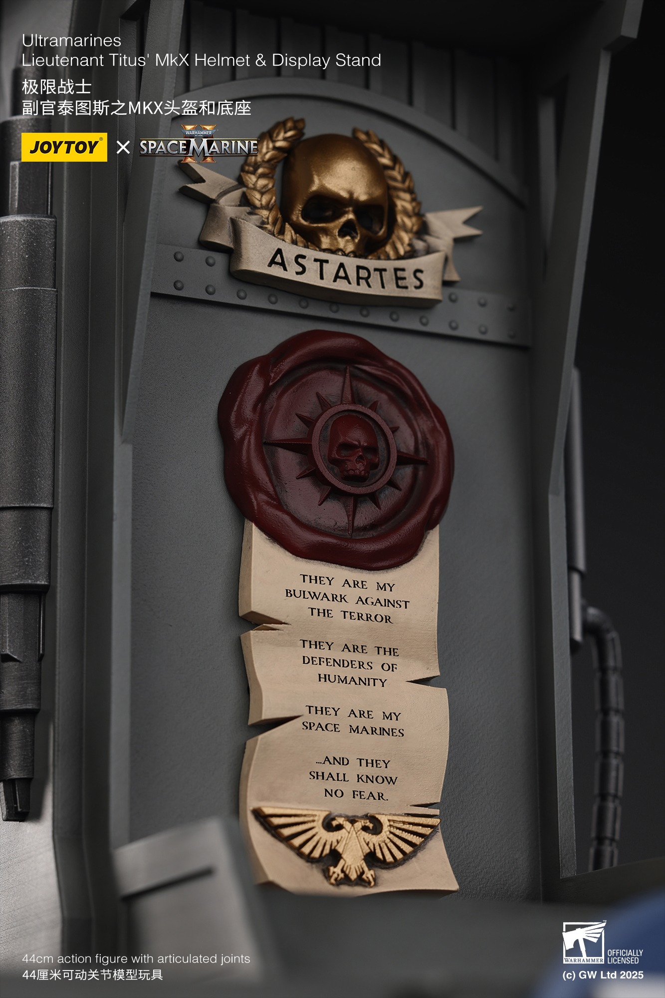 (JOYTOY) Ultramarines Lieutenant Titus MKX Helmet & Display Stand JT01697-1757600898-d6UP6.jpg